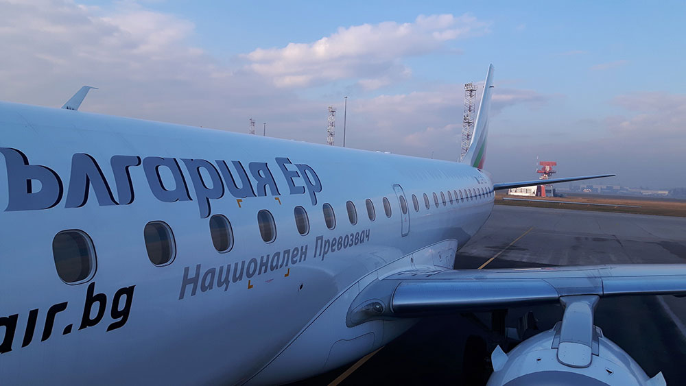 aeroplano Bulgaria Air