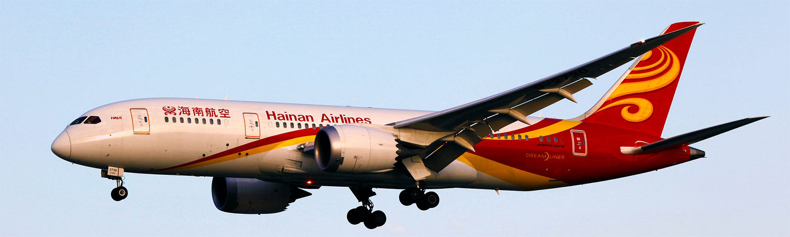 aeroplano in decollo della compagnia Hainan-Airlines