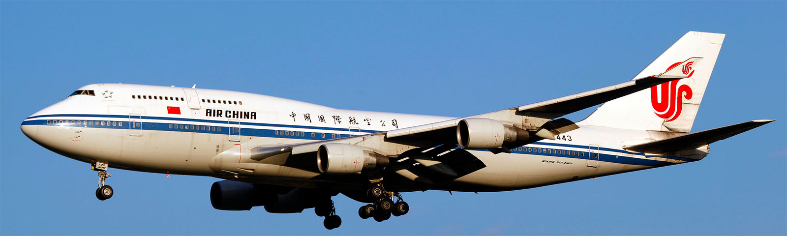 aeroplano in decollo della compagnia air china